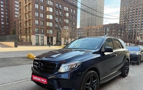 Mercedes-Benz GLE, 2015 год, 2 950 000 рублей, 14 фотография