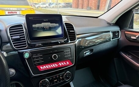 Mercedes-Benz GLE, 2015 год, 2 950 000 рублей, 19 фотография