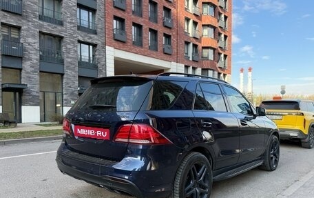 Mercedes-Benz GLE, 2015 год, 2 950 000 рублей, 10 фотография