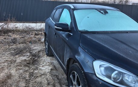 Volvo XC60 II, 2016 год, 1 750 000 рублей, 2 фотография