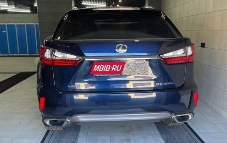 Lexus RX IV рестайлинг, 2019 год, 6 150 000 рублей, 3 фотография