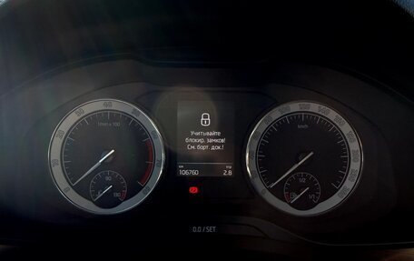 Skoda Kodiaq I, 2020 год, 2 500 000 рублей, 7 фотография