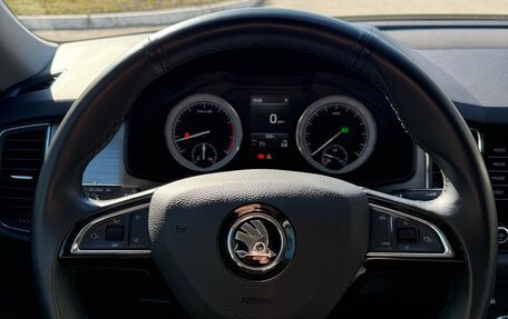 Skoda Kodiaq I, 2020 год, 2 500 000 рублей, 10 фотография