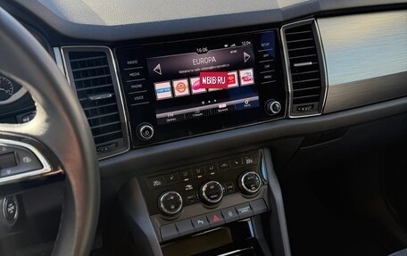 Skoda Kodiaq I, 2020 год, 2 500 000 рублей, 12 фотография