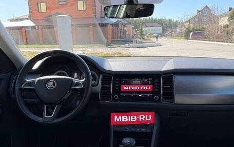 Skoda Kodiaq I, 2020 год, 2 500 000 рублей, 18 фотография