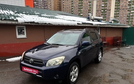 Toyota RAV4, 2006 год, 1 070 000 рублей, 2 фотография