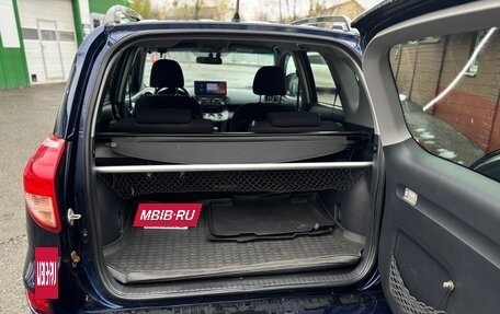 Toyota RAV4, 2006 год, 1 070 000 рублей, 11 фотография