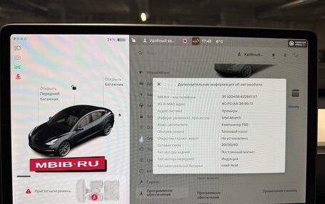 Tesla Model 3 I, 2021 год, 3 400 000 рублей, 17 фотография