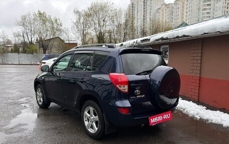 Toyota RAV4, 2006 год, 1 070 000 рублей, 3 фотография