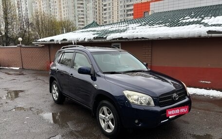 Toyota RAV4, 2006 год, 1 070 000 рублей, 4 фотография