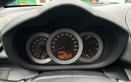 Toyota RAV4, 2006 год, 1 070 000 рублей, 14 фотография