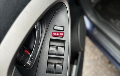 Toyota RAV4, 2006 год, 1 070 000 рублей, 15 фотография