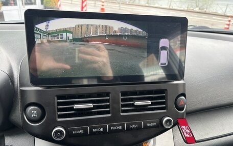 Toyota RAV4, 2006 год, 1 070 000 рублей, 17 фотография