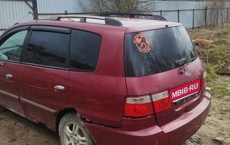 KIA Carens I (RS), 2006 год, 170 000 рублей, 3 фотография