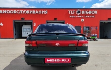 KIA Sephia I рестайлинг, 1997 год, 195 000 рублей, 7 фотография