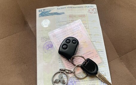 Mitsubishi Lancer IX, 2005 год, 250 000 рублей, 17 фотография