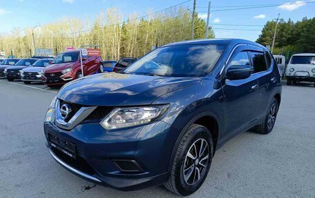 Nissan X-Trail, 2018 год, 1 699 995 рублей, 3 фотография