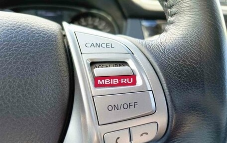 Nissan X-Trail, 2018 год, 1 699 995 рублей, 16 фотография