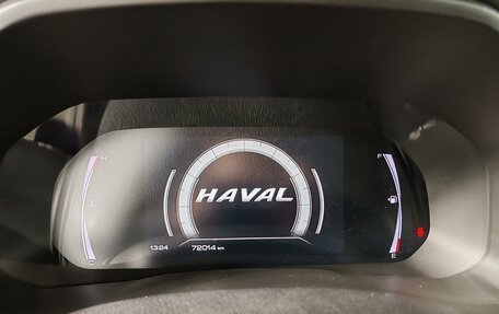 Haval F7x I, 2020 год, 1 880 000 рублей, 13 фотография