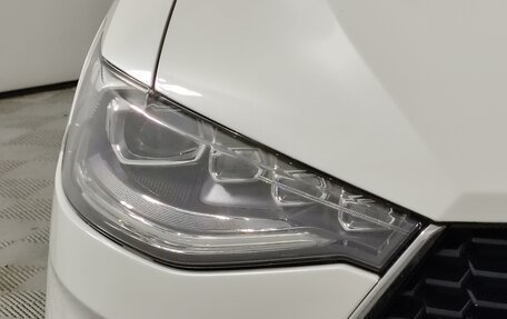 Haval F7x I, 2020 год, 1 880 000 рублей, 17 фотография