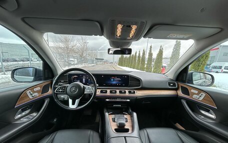 Mercedes-Benz GLE, 2019 год, 5 700 000 рублей, 9 фотография
