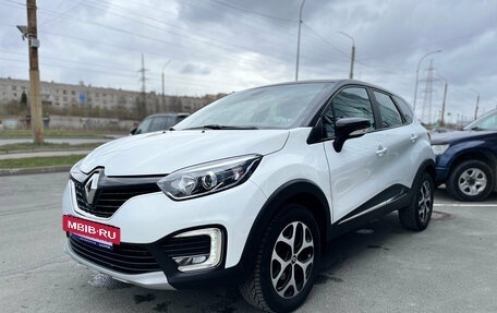 Renault Kaptur I рестайлинг, 2018 год, 1 590 000 рублей, 4 фотография