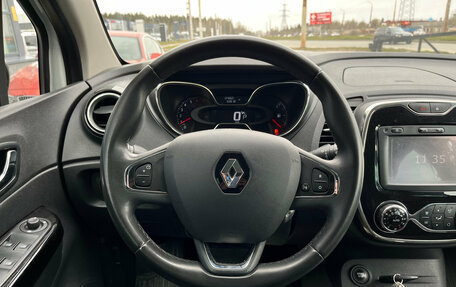 Renault Kaptur I рестайлинг, 2018 год, 1 590 000 рублей, 17 фотография