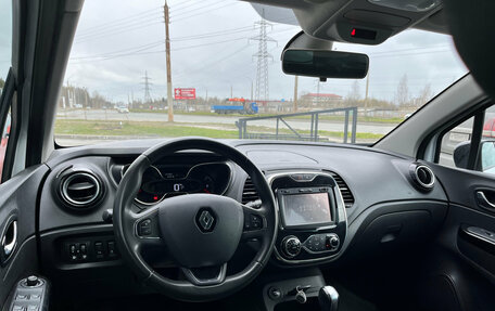 Renault Kaptur I рестайлинг, 2018 год, 1 590 000 рублей, 19 фотография