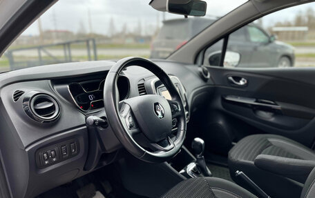 Renault Kaptur I рестайлинг, 2018 год, 1 590 000 рублей, 15 фотография