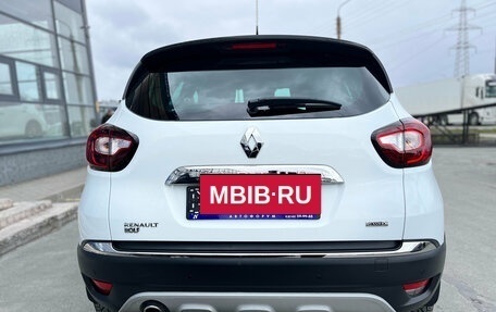 Renault Kaptur I рестайлинг, 2018 год, 1 590 000 рублей, 9 фотография