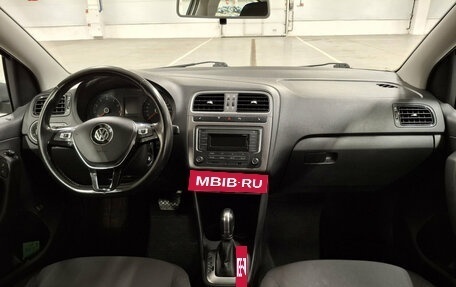 Volkswagen Polo VI (EU Market), 2019 год, 1 195 000 рублей, 14 фотография