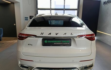 Haval F7x I, 2021 год, 1 800 000 рублей, 11 фотография