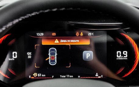 Changan CS35 Plus, 2025 год, 2 811 501 рублей, 21 фотография