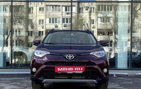 Toyota RAV4, 2016 год, 1 950 000 рублей, 2 фотография