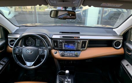 Toyota RAV4, 2016 год, 1 950 000 рублей, 11 фотография