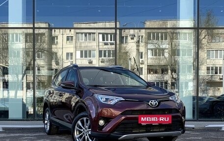 Toyota RAV4, 2016 год, 1 950 000 рублей, 3 фотография
