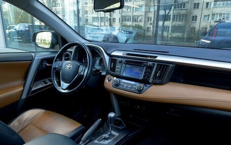 Toyota RAV4, 2016 год, 1 950 000 рублей, 9 фотография