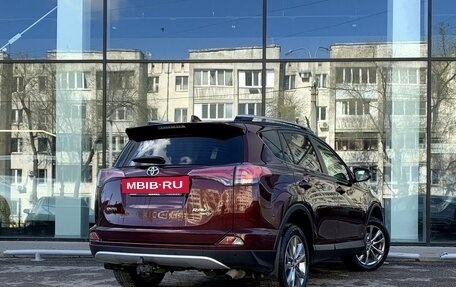 Toyota RAV4, 2016 год, 1 950 000 рублей, 5 фотография