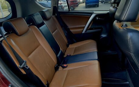 Toyota RAV4, 2016 год, 1 950 000 рублей, 10 фотография