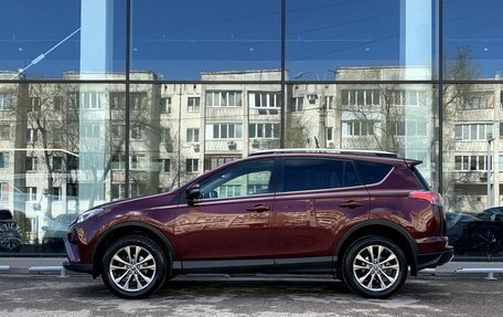 Toyota RAV4, 2016 год, 1 950 000 рублей, 8 фотография