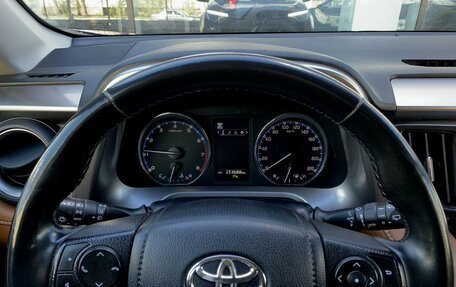 Toyota RAV4, 2016 год, 1 950 000 рублей, 14 фотография