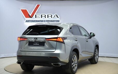 Lexus NX I, 2021 год, 5 190 000 рублей, 5 фотография