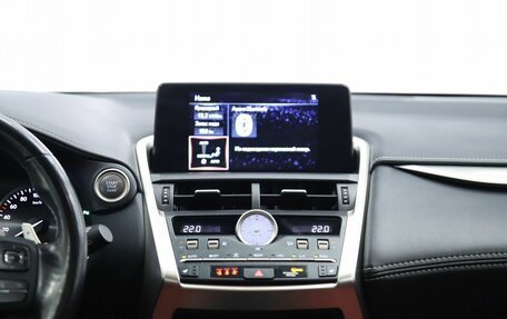 Lexus NX I, 2021 год, 5 190 000 рублей, 15 фотография