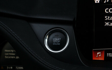 Mazda 6, 2019 год, 2 800 000 рублей, 23 фотография