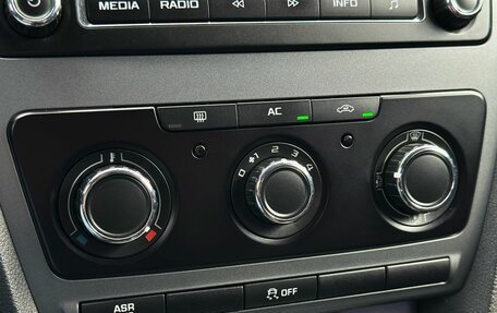 Skoda Octavia, 2011 год, 749 000 рублей, 17 фотография