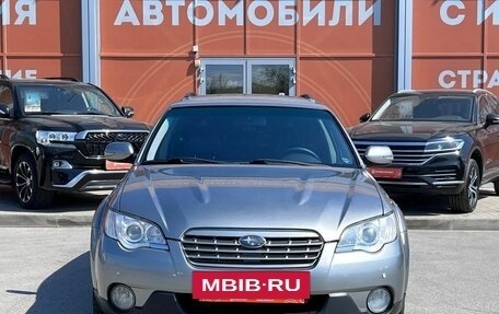 Subaru Outback III, 2006 год, 850 000 рублей, 2 фотография