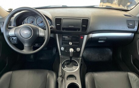 Subaru Outback III, 2006 год, 850 000 рублей, 9 фотография