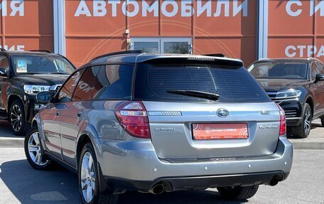 Subaru Outback III, 2006 год, 850 000 рублей, 7 фотография