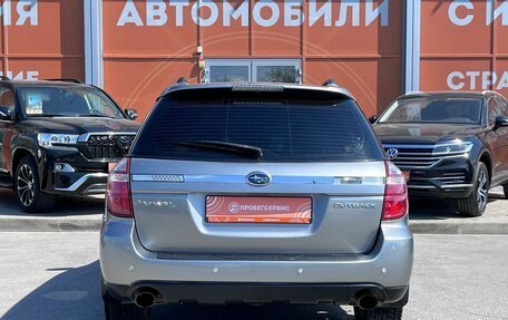 Subaru Outback III, 2006 год, 850 000 рублей, 6 фотография