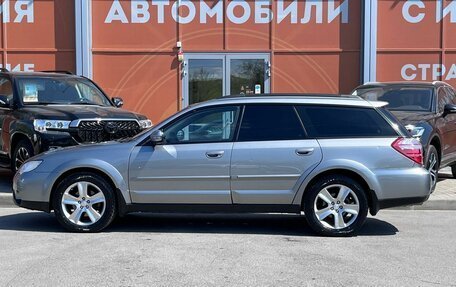 Subaru Outback III, 2006 год, 850 000 рублей, 8 фотография